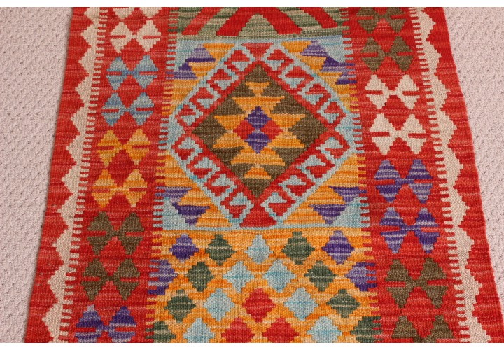 Kilim